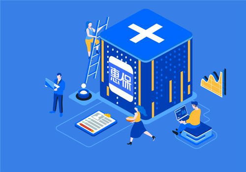 普惠保险新生态构建中，圆心科技展现科技力量与民生情怀